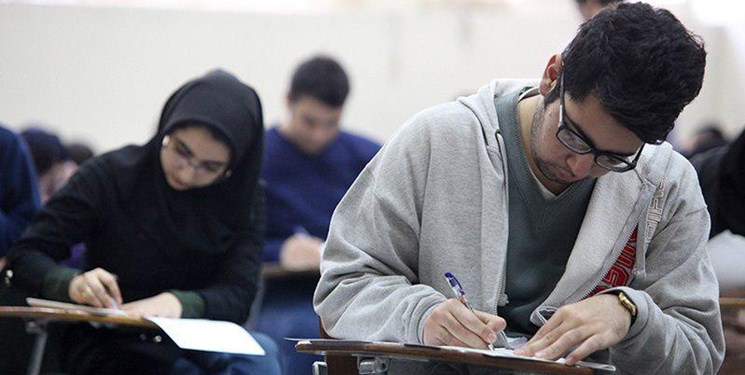 درخشش دانشجویان دانشگاه اصفهان در المپیاد علمی-دانشجویی کشور