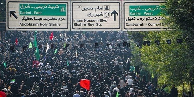 آغاز پیاده روی جاماندگان اربعین/ فریاد یاحسین در میدان امام حسین تهران طنین انداز شد
