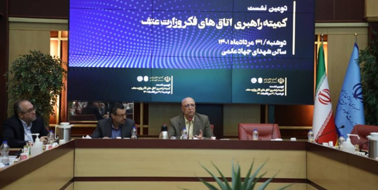 پیشنهادهای شش‌گانه وزیر علوم برای بررسی در اتاق‌های فکر این وزارت