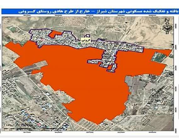 جنگ نابرابر باغ‌شهرها و زمین‌های کشاورزی 2