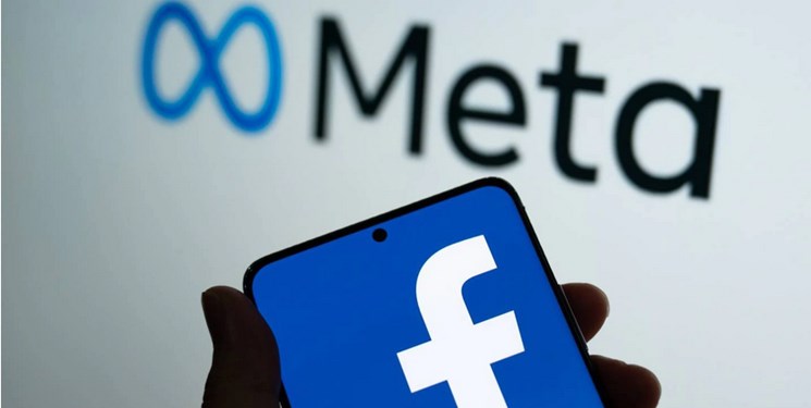 فیس‌بوک باز هم به نقض حریم خصوصی کاربران متهم شد
