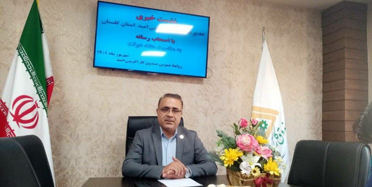 ۳۱۸ طرح در هفته دولت افتتاح می‌شود/ از پرداخت ۱۲۰۰ فقره تسهیلات تا ایجاد اشتغال برای ۱۶۰۰ نفر در گلستان