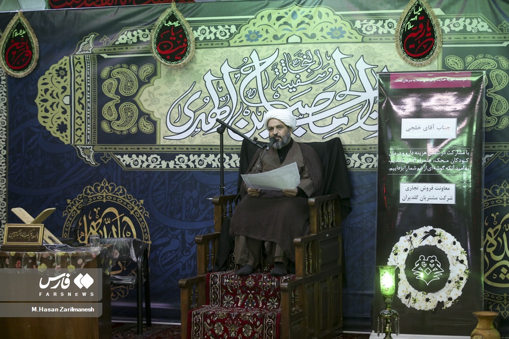 خلجي،مريم