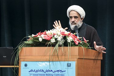 سخنرانی حجت الاسلام مجید رضایی عضو شورای فقهی بانک مرکزی در همایش بانکداری اسلامی