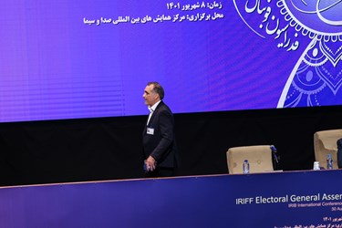 میرشاد ماجدی، سرپرست فدراسیون فوتبال در انتخابات فدراسیون فوتبال