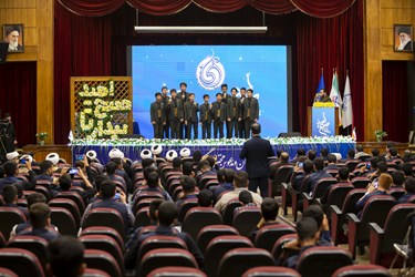 چهاردهمین کنگره اتحادیه انجمن های اسلامی دانش آموزی 