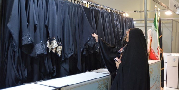 نمایشگاه  مد و پوشاک ایرانی- اسلامی در اراک گشایش یافت