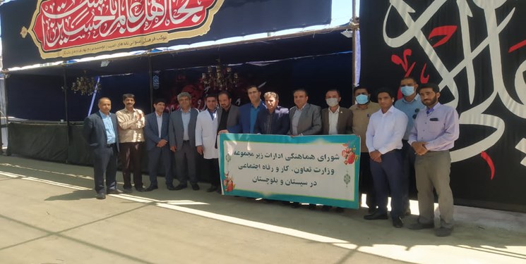 خدمت رسانی دستگاه های تابعه وزارت کار در سیستان و بلوچستان به زوار اربعین حسینی