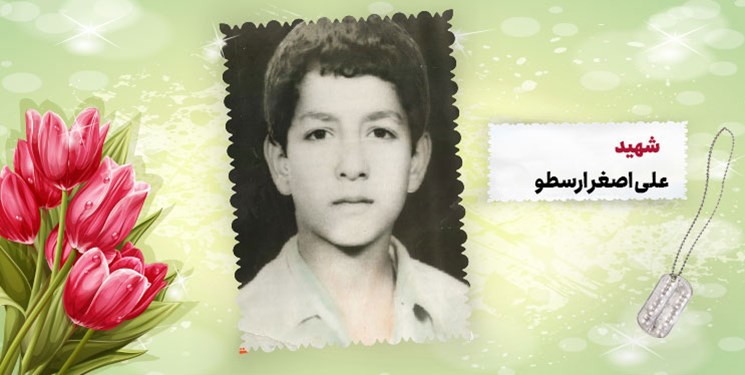 شهید علی‌اصغر ارسطو: به هیچ قدرتى اجازه نمى‌دهیم یک وجب به خاک ایران عزیزمان تجاوز کند