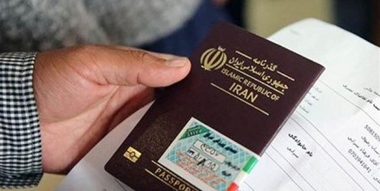 تشریح روند ارسال گذرنامه برای متقاضیان