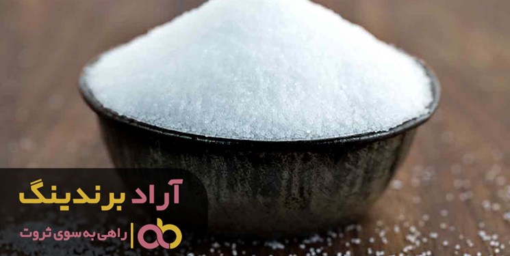 افزایش قیمت نمک خوراکی بدون ید در کشور