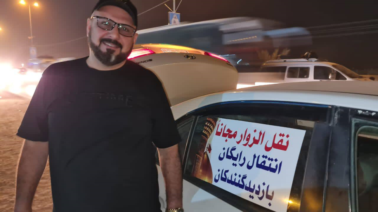 مسافرکشی رایگان جوان عراقی به نیت ظهور امام زمان در مسیر کربلا + عکس