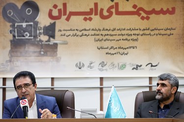 یزدان عشیری مدیر کل روابط عمومی سازمان سینمایی و قادر آشنا دبیر هفته مهر سینمای ایران 