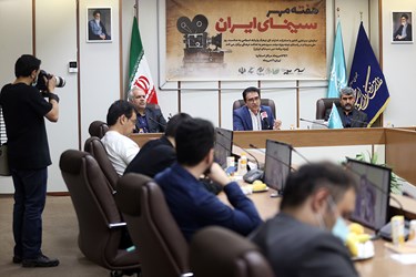 نشست رسانه ای هفته مهر سینمای ایران در وزارت فرهنگ و ارشاد اسلامی 