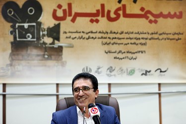 نشست رسانه ای قادر آشنا دبیر هفته مهر سینمای ایران 