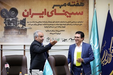  قادر آشنا دبیر هفته مهر سینمای ایران در پایان نشست رسانه ای 