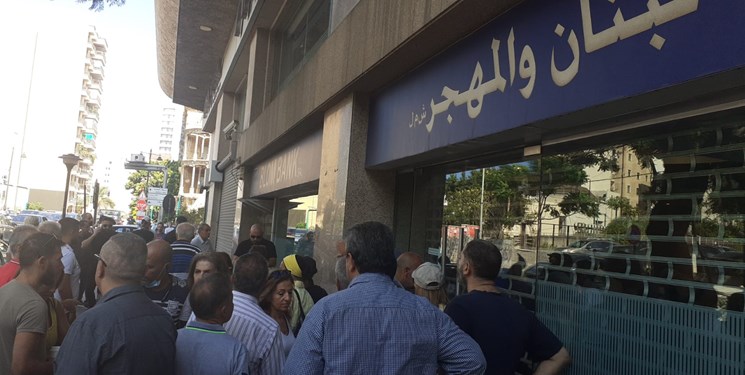 گروگان‌گیری در یکی دیگر از بانک‌های بیروت +ویدئو