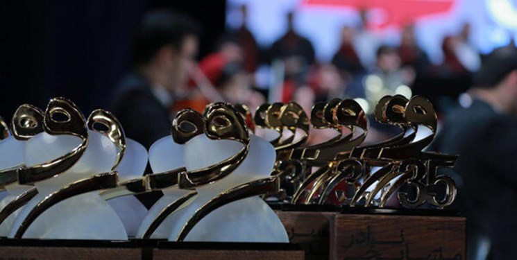 شورای سیاستگذاری جشنواره موسیقی فجر معرفی شد
