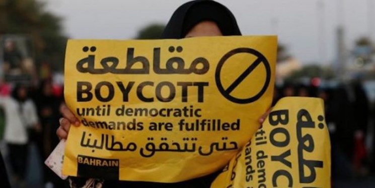 انگلیس؛ همدست رژیم بحرین در نقض حقوق بشر
