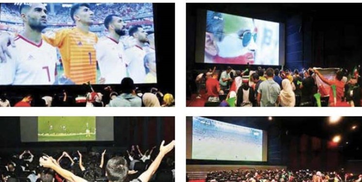 مدیرکل اداره نظارت بر عرضه و نمایش فیلم: پخش بازی‌های جام جهانی از سینماها تا این لحظه قطعی نشده است
