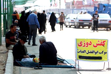  پذیرایی از زائران اربعین در مرز چذابه