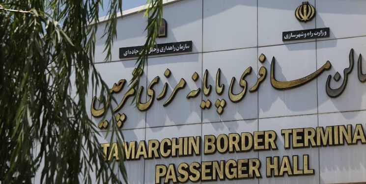 نشست استانداران هم مرز ایران و عراق نوید بخش افزایش تردد زائران اربعین حسینی