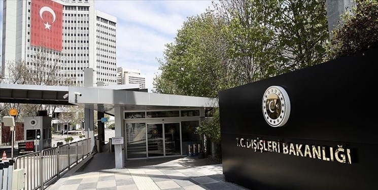Türkiye Dışişleri Bakanlığı; Yunanistan'ı aklıselime davet etti