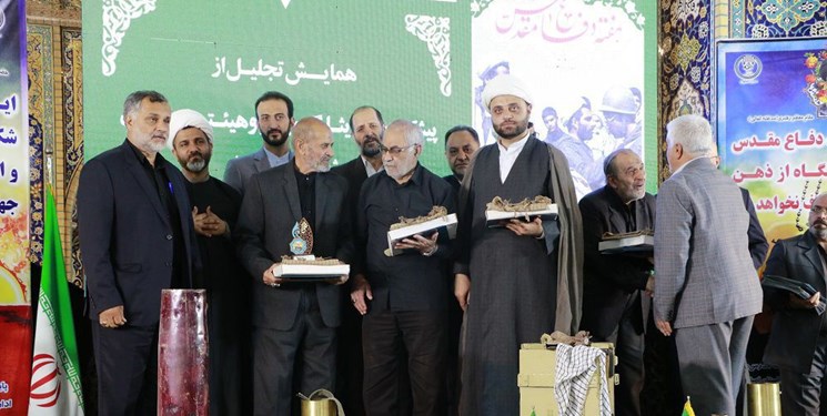 اولین همایش تجلیل از پیشکسوتان ایثارگر مبلغ و هیأتی اصفهان برگزار شد