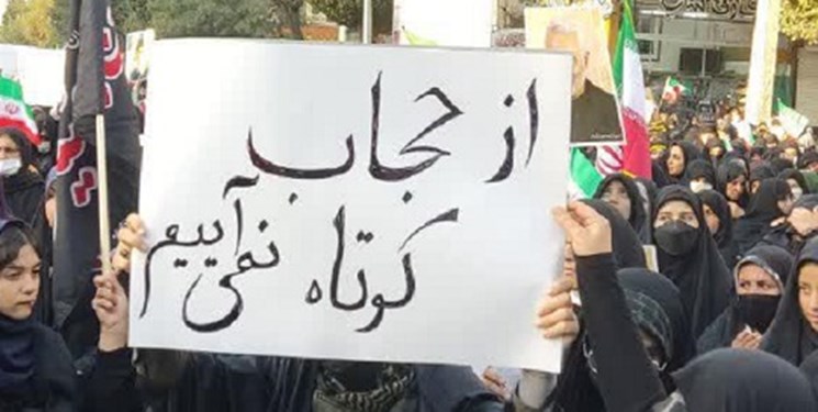 مواجهه مردم غیور خوزستان در مقابل کشف حجاب / شکست سیاست بی بندوباری رضا خانی در  خوزستان