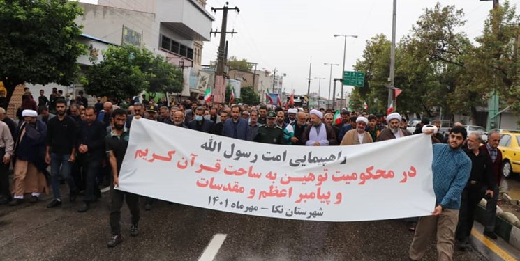 اجتماع و راهپیمایی بزرگ امت رسول الله در شرق مازندران+عکس