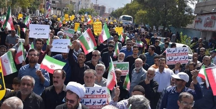 هم‌صدایی مردم البرز در محکومیت اقدام غیر انسانی شاهچراغ