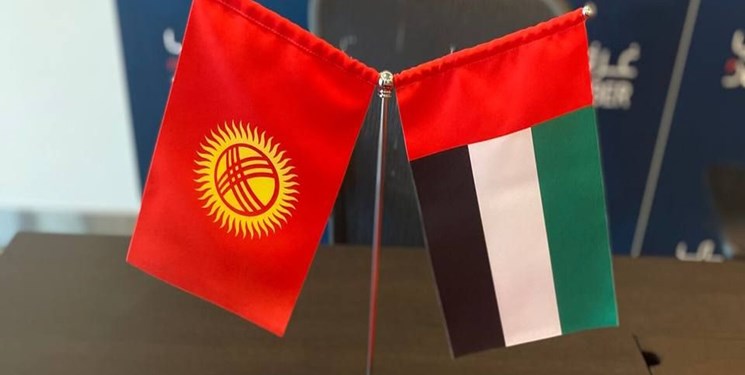مقامات قرقیزستان و امارات بر گسترش همکاری‌های دوجانبه تاکید کردند