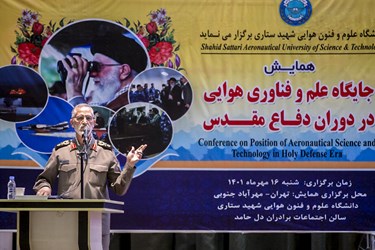 سخنرانی سردار سرتیپ بسیجی محمد شیرازی رئیس دفتر نظامی فرمانده کل قوا  در همایش جایگاه علم و فناوری هوایی در دفاع مقدس