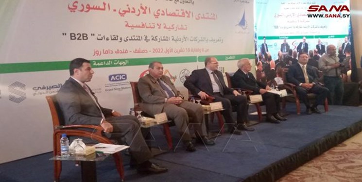 آغاز به کار همایش اقتصادی اردن و سوریه