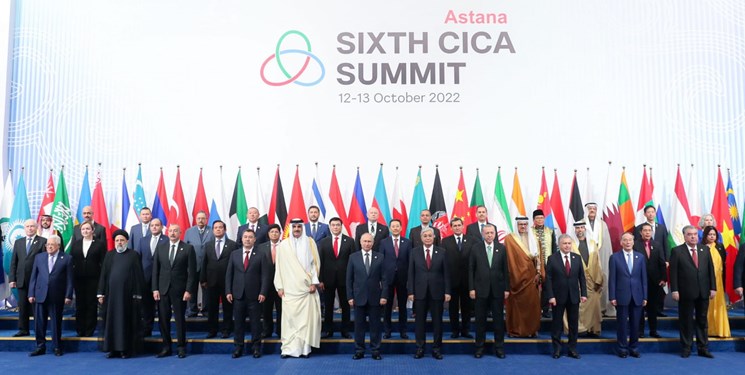 سیکا؛ اجلاسی که می‌تواند ضامن امنیت آسیا باشد
