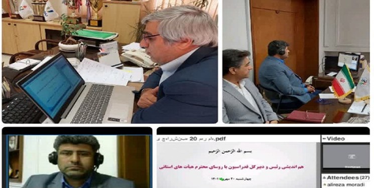 نشست مشترک روسای هیات های ورزشی استانی برگزار شد