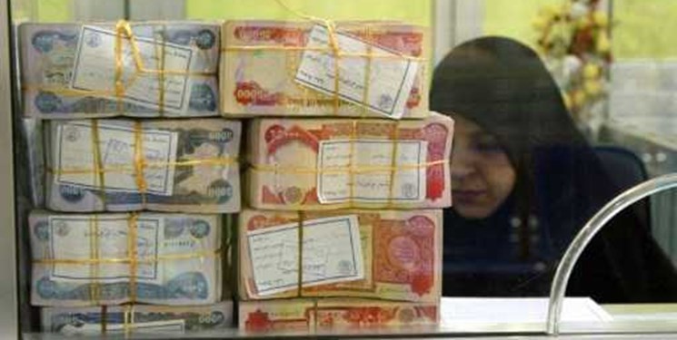 پارلمان عراق دزدی 2.5 میلیارد دلاری در دولت کاظمی را تأیید کرد