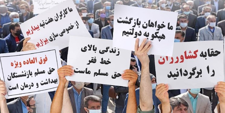 آیا جمهوری اسلامی با تجمع‌های اعتراضی مخالف است؟/ برگزاری ۲۵۰۰ تجمع مسالمت‌آمیز در ۲ سال