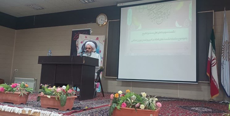 وحدتِ اندیشه از آگاهی فرهنگ و عقاید یکدیگر پدیدار می‌شود