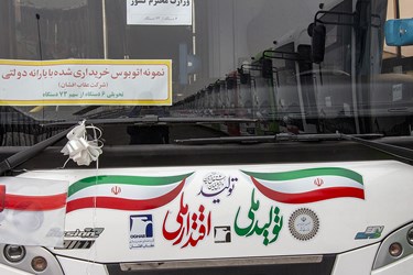 افتتاح از پروژه‌های حمل و نقل عمومی شهر تبریز