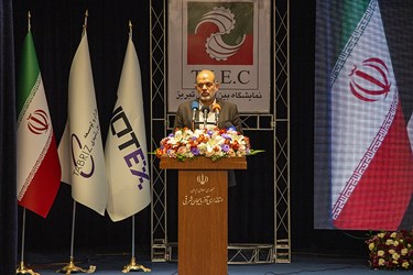 سخنرانی وزیر کشوردر آیین افتتاح و بازدید از دهمین نمایشگاه نوآوری و فناوری ربع رشیدی(رینوتکس ۲۰۲۲)