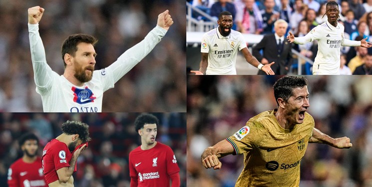 مهمترین اتفاقات هفته فوتبال اروپا| از شوت 32 متری مسی و افتضاح لیورپول تا هدیه جنجالی VAR به بارسلونا
