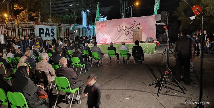 برگزاری مراسم گرامیداشت شهید «آرمان علی‌وردی» با حضور گسترده مردم/ تهرانی‌ها انزجار خود از اغتشاش‌گران را نشان دادند