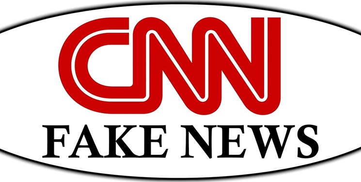 قمار بزرگ CNN برای خاموش نشدن آتش آشوب در ایران / امپراتوری دروغ این بار در CNN آمریکا