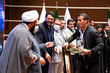دومین همایش ملی «دامان» در شیراز