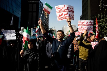 راهپیمایی روز ۱۳ آبان (2)