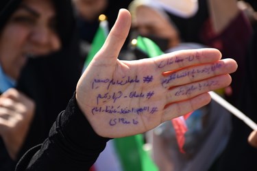 راهپیمایی 13 آبان  شهرستان بهبهان