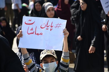 راهپیمایی 13 آبان  شهرستان بهبهان