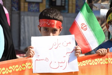 راهپیمایی 13 آبان  شهرستان بهبهان