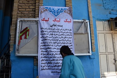 راهپیمایی 13 آبان  شهرستان بهبهان